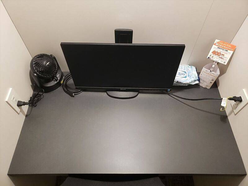 H1T上野 ROOM L 05-2