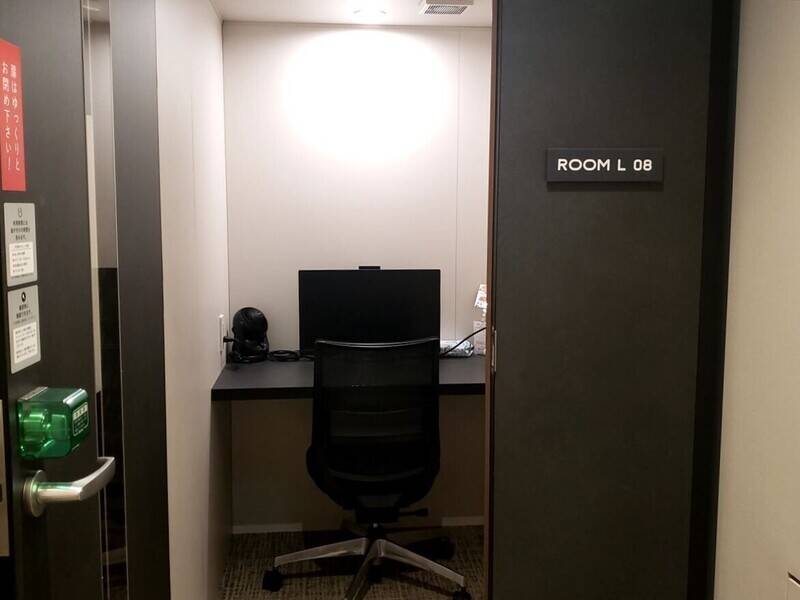 H1T上野 ROOM L 08-3