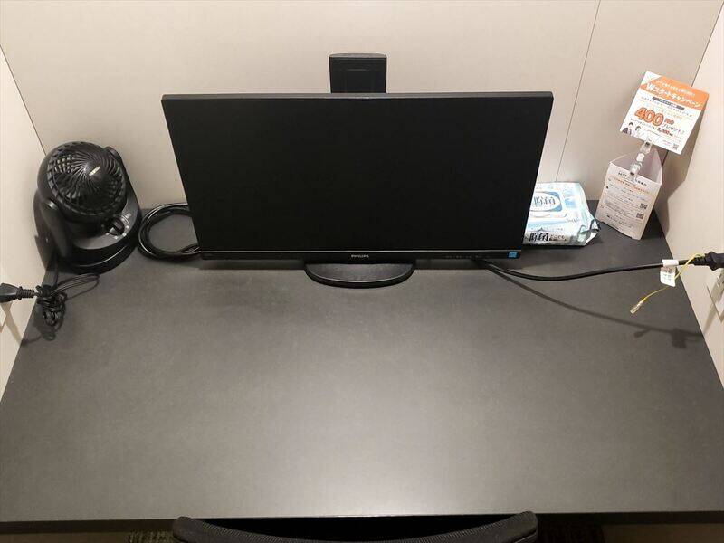 H1T上野 ROOM L 08-2