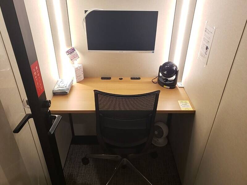 H1T恵比寿 ROOM L 12-1