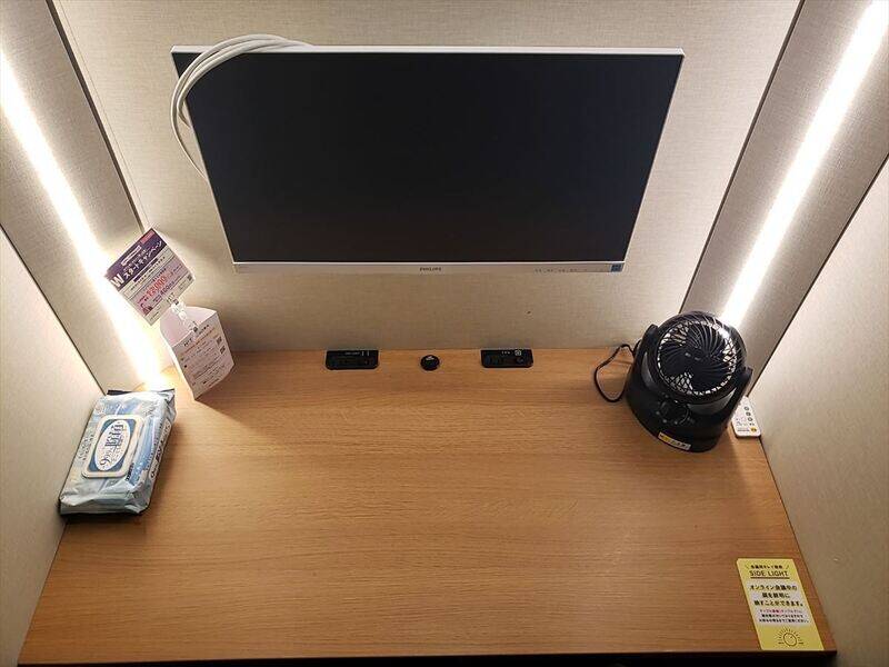 H1T恵比寿 ROOM L 12-2