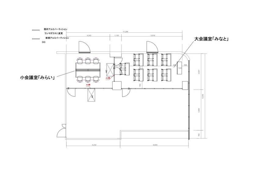 横浜赤レンガ倉庫・コスモワールド・富士山を一望する大スペース「みなと」-21