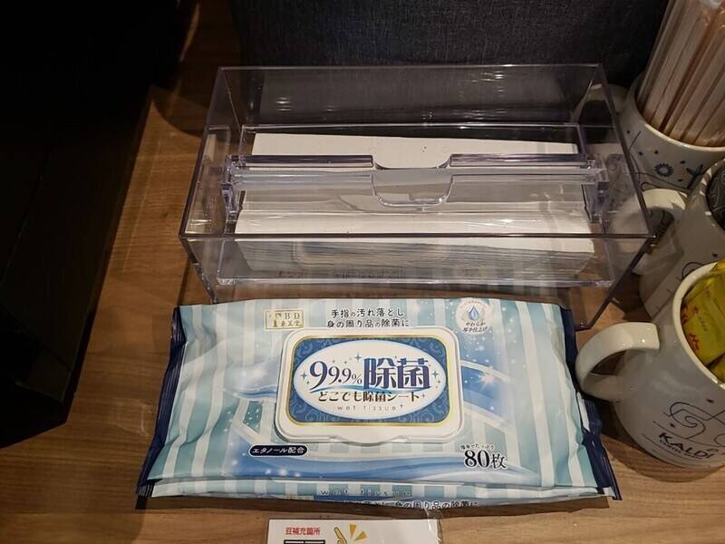 H1T恵比寿 ROOM L 12-28