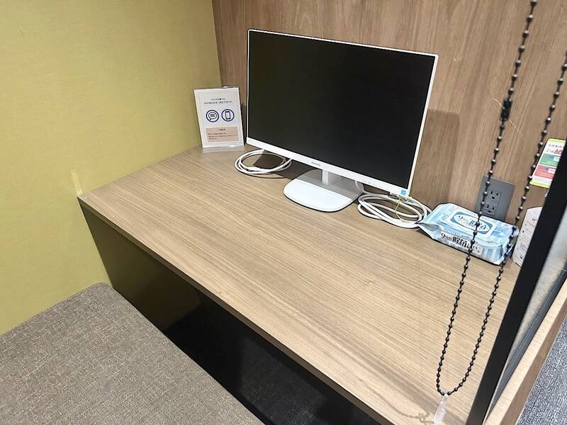 H1Tみなとみらい BOX 03-2