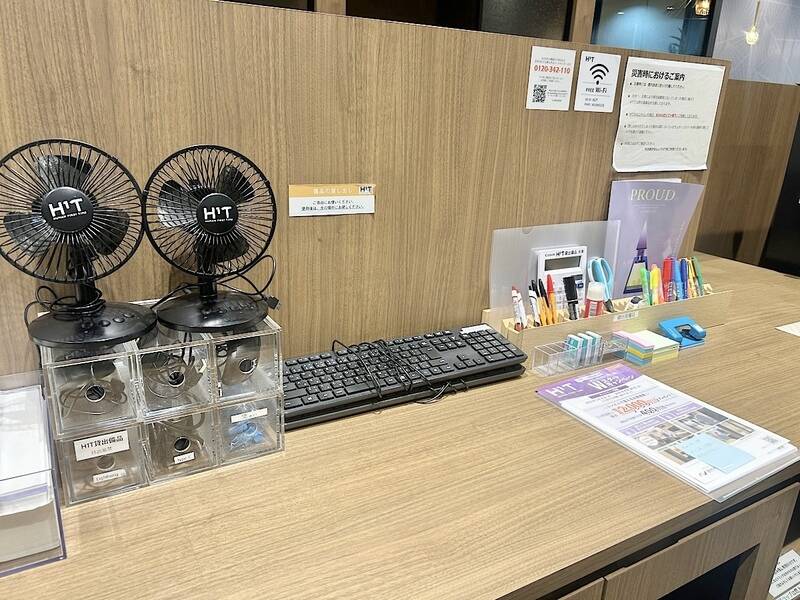H1Tみなとみらい BOX 01-16