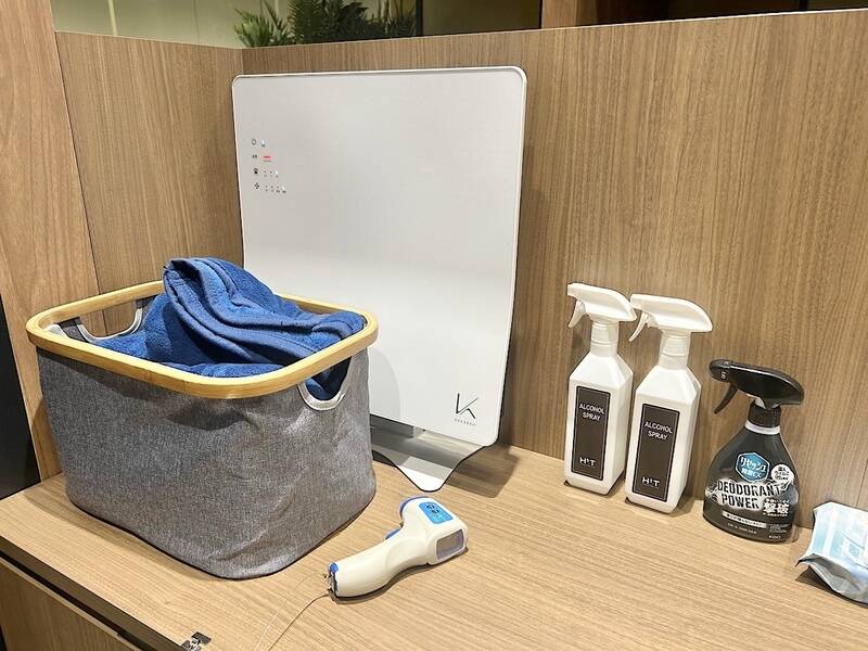 H1Tみなとみらい BOX 01-17