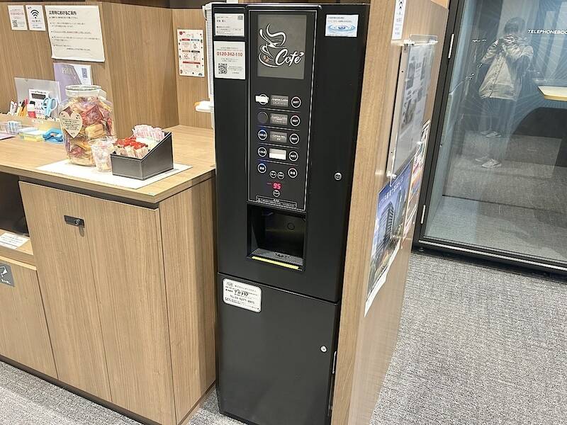 H1Tみなとみらい BOX 01-18