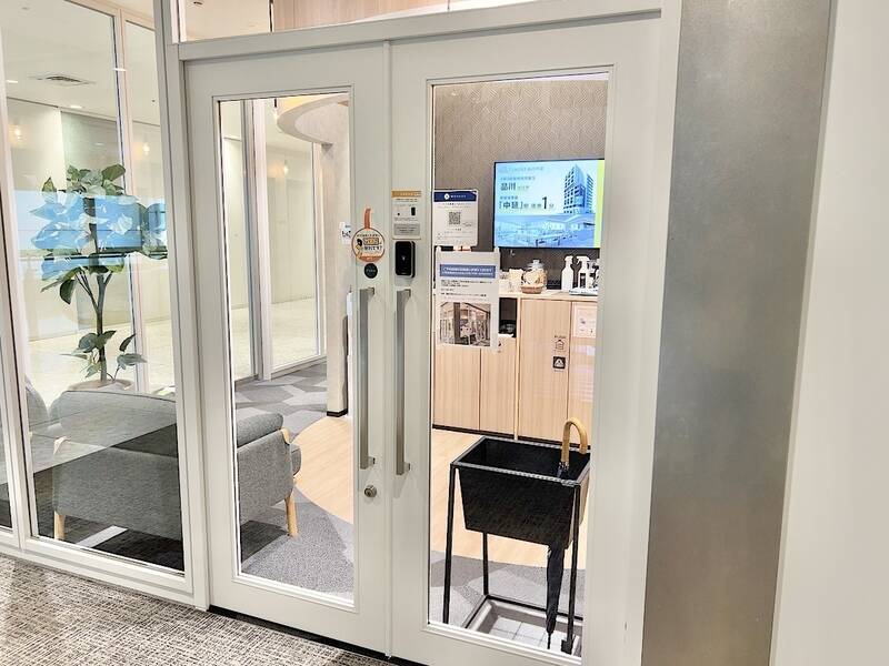 H1Tみなとみらい THE GARDEN ROOM W 12-24