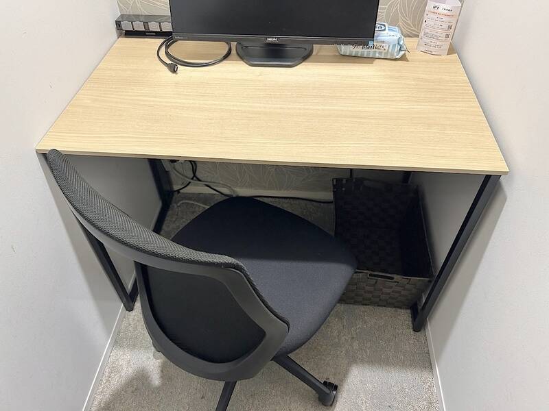 H1Tみなとみらい THE GARDEN ROOM W 14-3