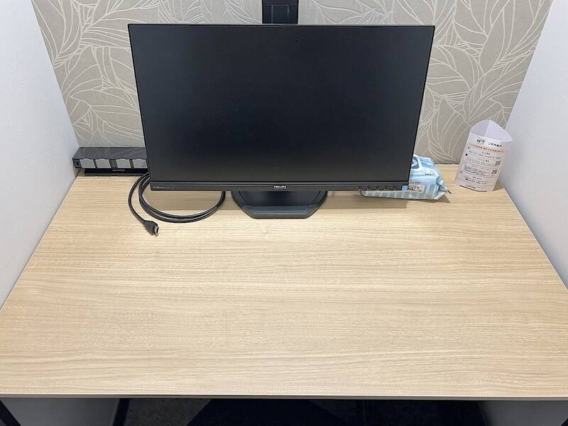 H1Tみなとみらい THE GARDEN ROOM W 14-4