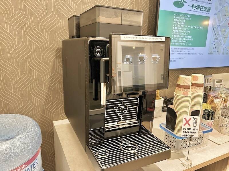 H1Tみなとみらい THE GARDEN ROOM W 14-22