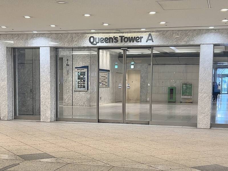 H1Tみなとみらい THE GARDEN ROOM W 14-27