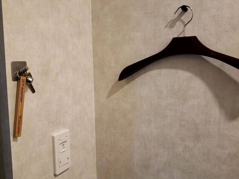 H1T浅草 ROOM W 01-7