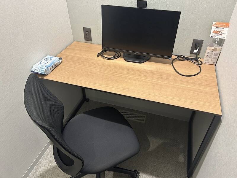 H1T武蔵小山 ROOM W 02-2