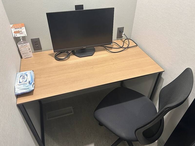 H1T武蔵小山 ROOM W 06-2