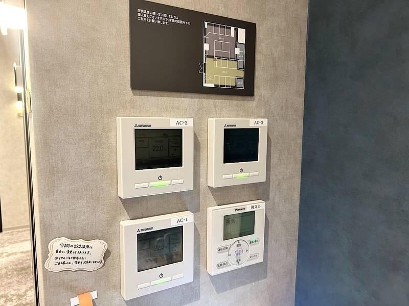 H1T武蔵小山 ROOM W 06-13