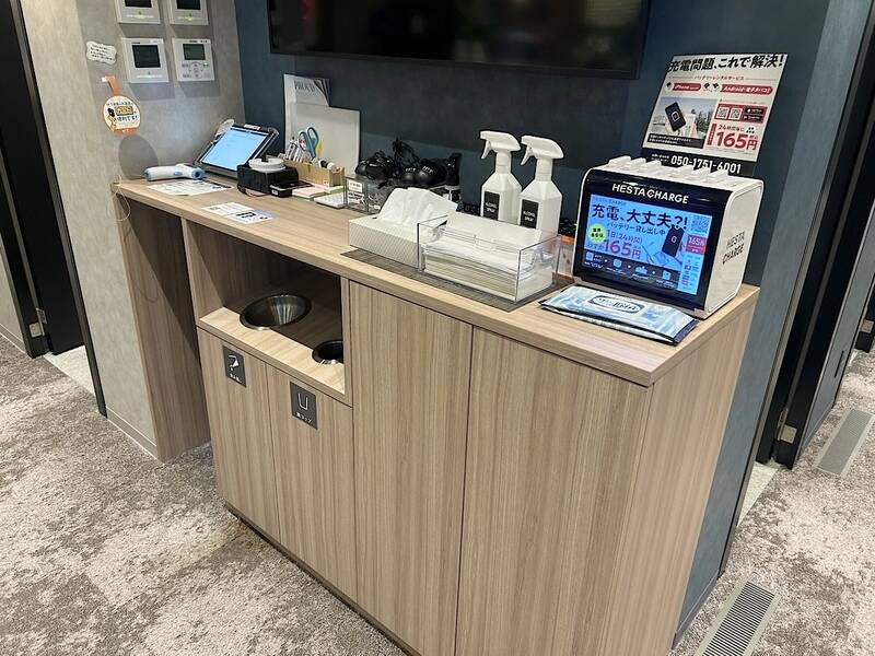 H1T武蔵小山 ROOM W 11-11