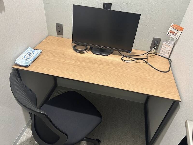 H1T武蔵小山 ROOM W 12-2