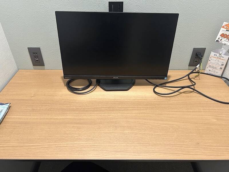 H1T武蔵小山 ROOM W 12-3