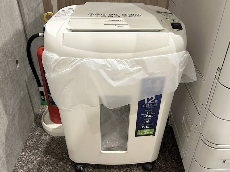 H1T武蔵小山 ROOM W 12-15