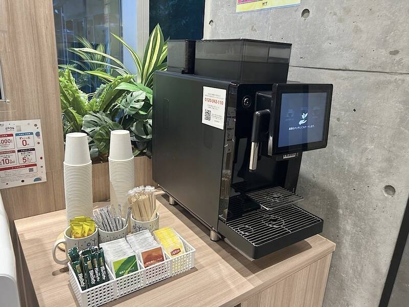 H1T武蔵小山 ROOM W 12-21