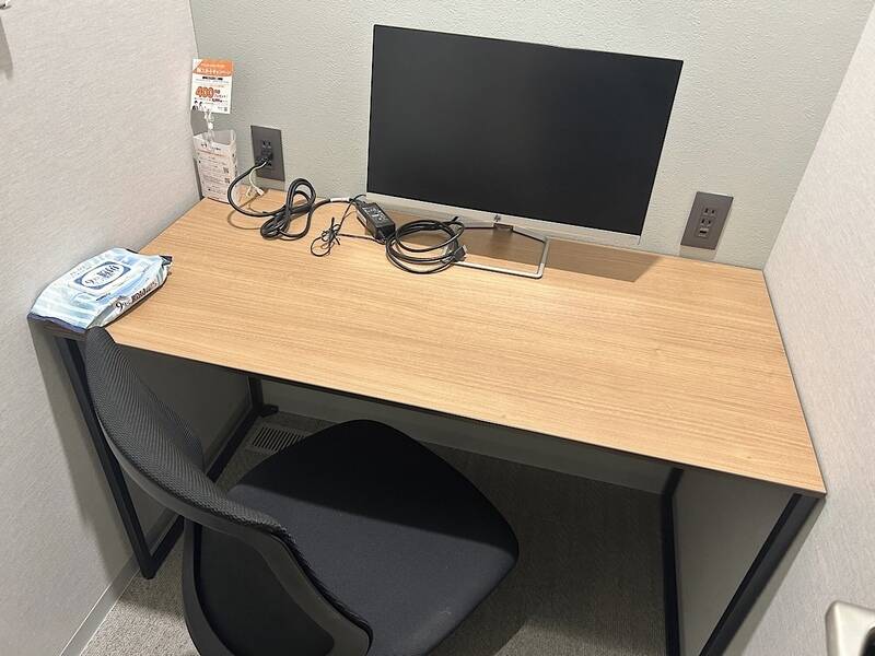H1T武蔵小山 ROOM W 14-2