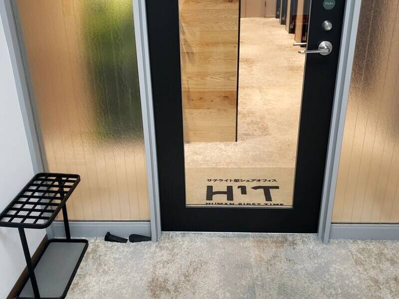 H1T浅草 ROOM L 01-27