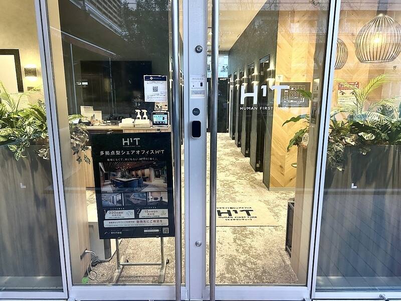 H1T武蔵小山 ROOM X 01-23