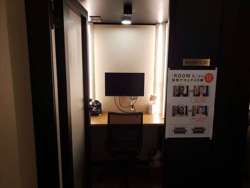 H1T浅草 ROOM L 02-1