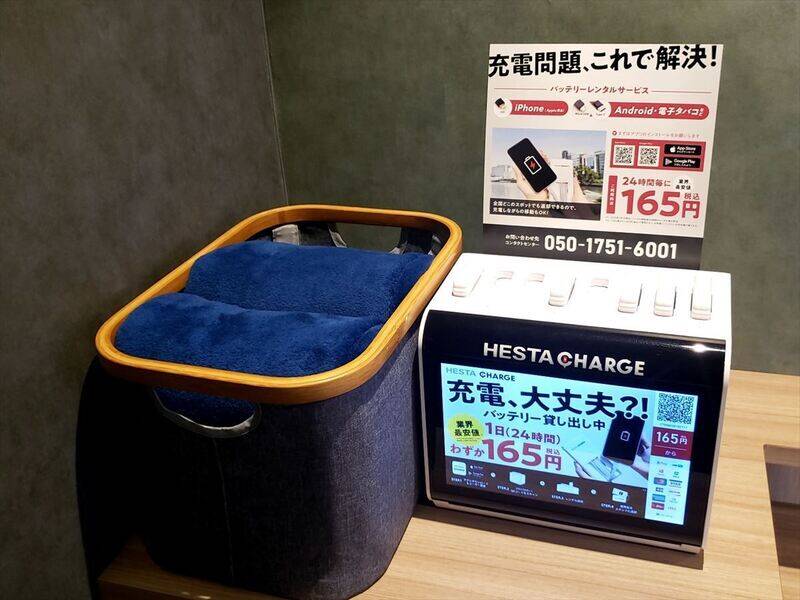 H1T浅草 ROOM L 02-23