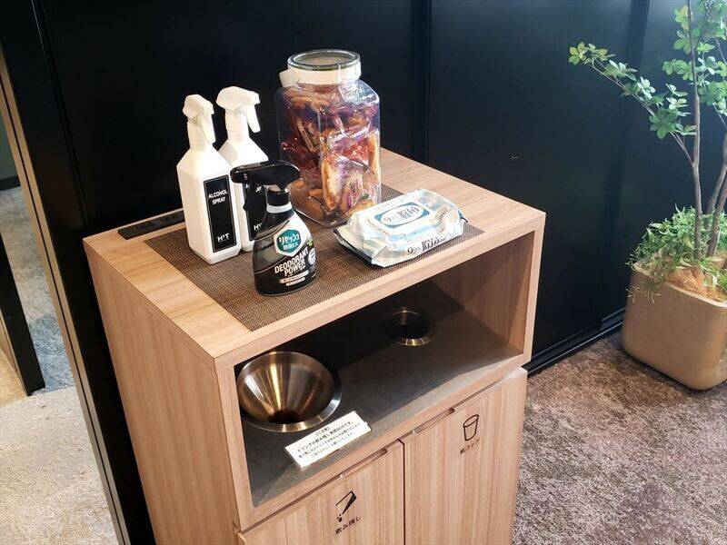 H1T浅草 ROOM L 02-24