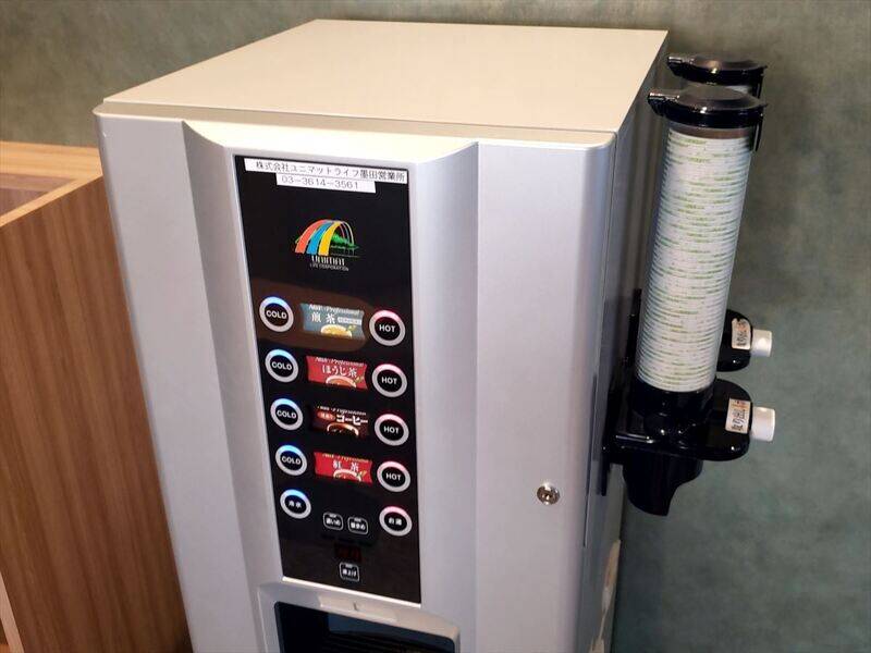 H1T浅草 ROOM L 02-25