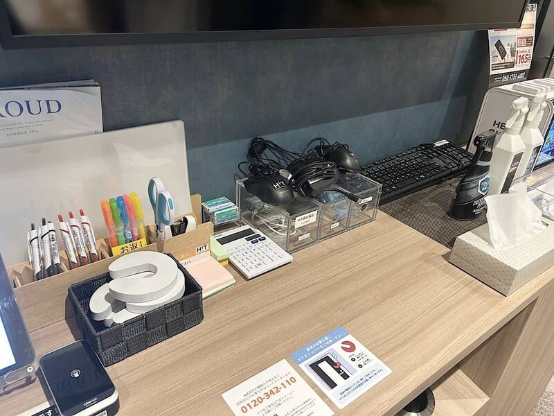 H1T武蔵小山 ROOM X 04-16