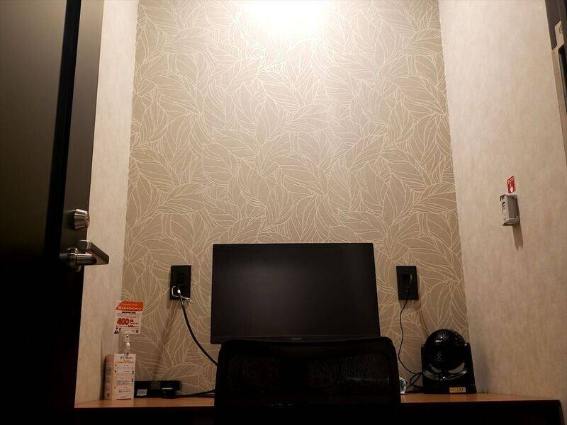 H1T浅草 ROOM W 05-5