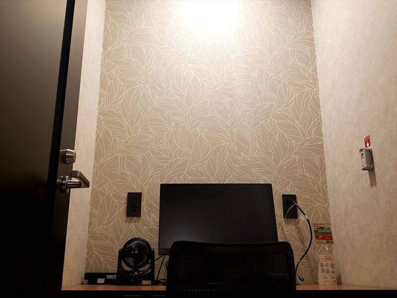 H1T浅草 ROOM W 06-5