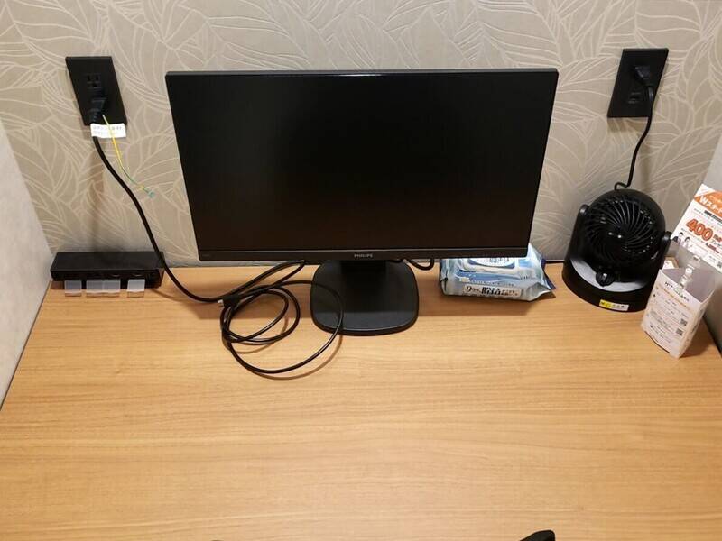 H1T浅草 ROOM W 06-6