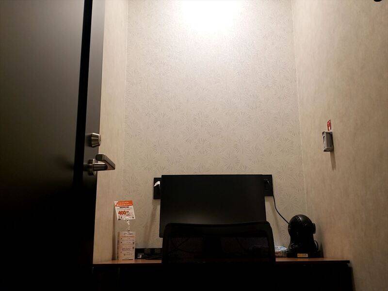 H1T浅草 ROOM W 14-5