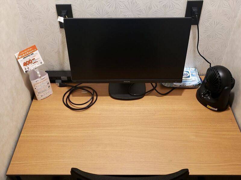 H1T浅草 ROOM W 14-6