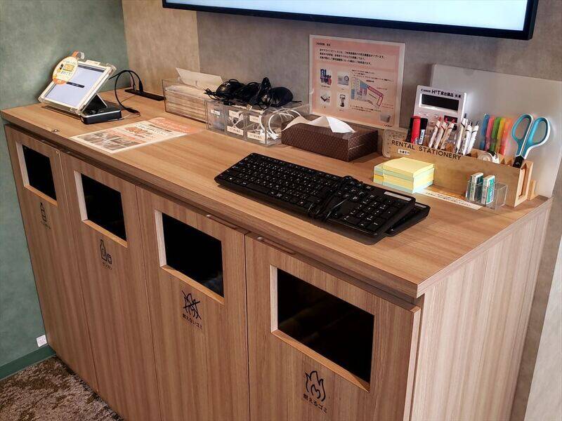 H1T浅草 ROOM W 14-22