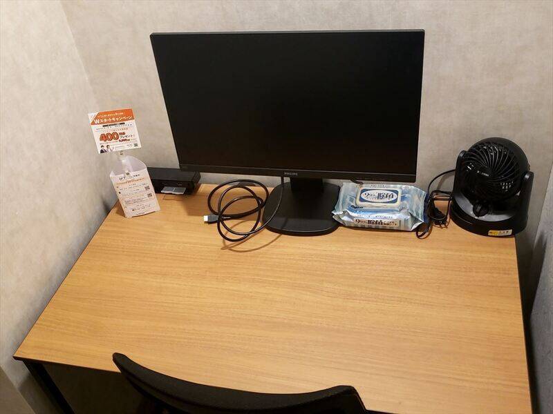 H1T浅草 ROOM W 15-4