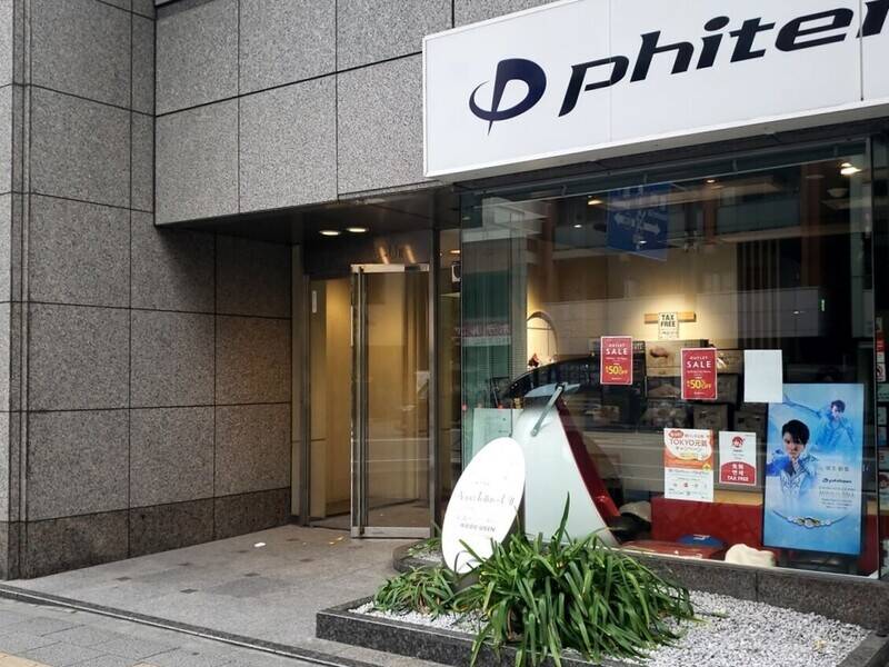 H1T浅草 ROOM W 15-12