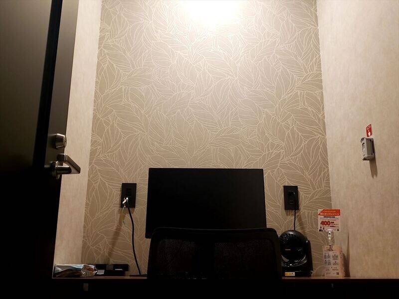 H1T浅草 ROOM W 17-5