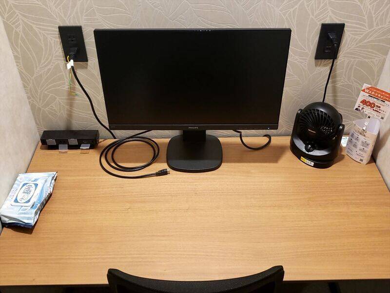 H1T浅草 ROOM W 17-6