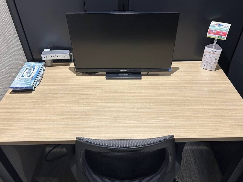 H1T千歳烏山 BOOTH 01-3