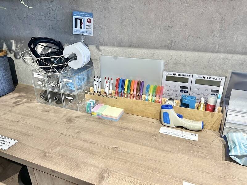 H1T千歳烏山 BOOTH 01-19