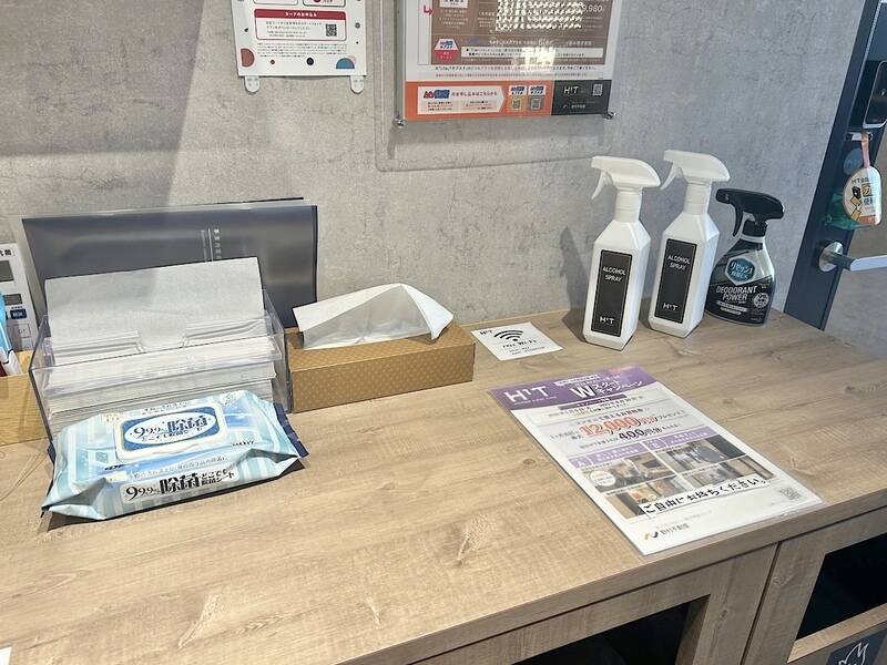 H1T千歳烏山 BOOTH 01-20