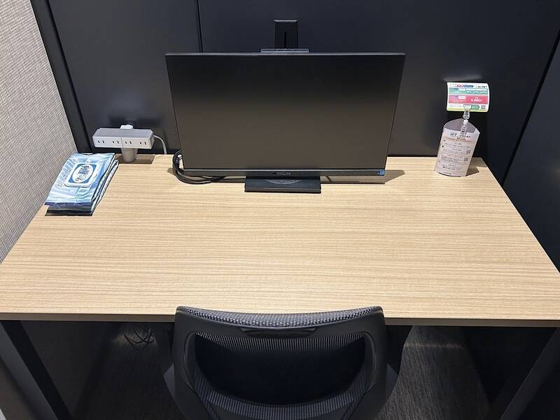 H1T千歳烏山 BOOTH 02-3