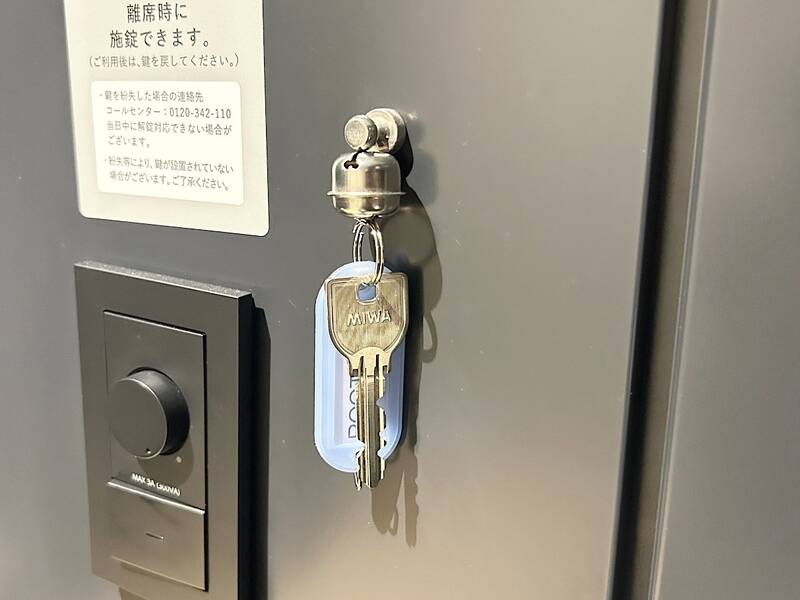 H1T千歳烏山 BOOTH 02-5