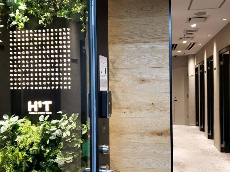 H1T浅草 ROOM W 20-29