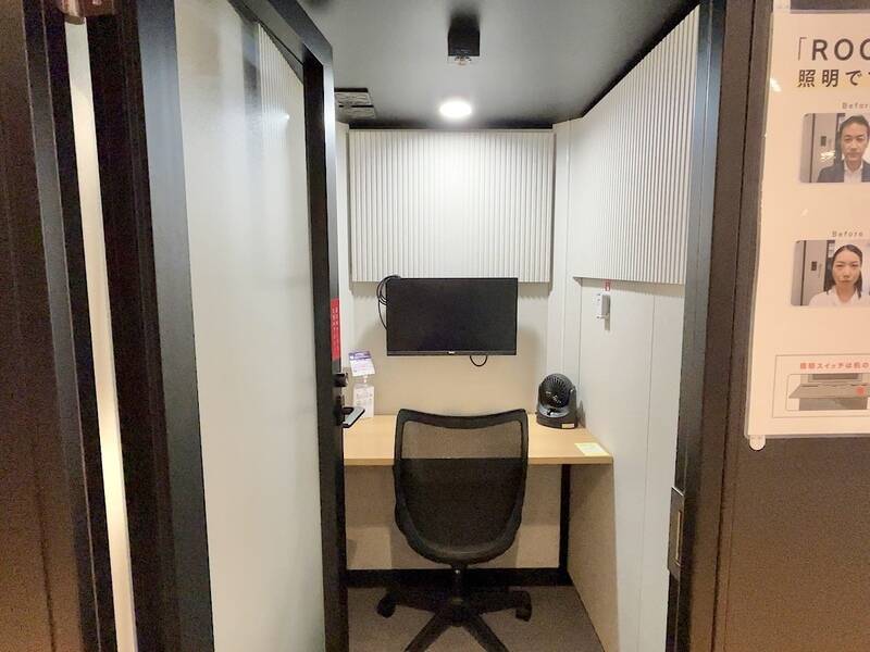 H1T府中 ROOM L 02-1
